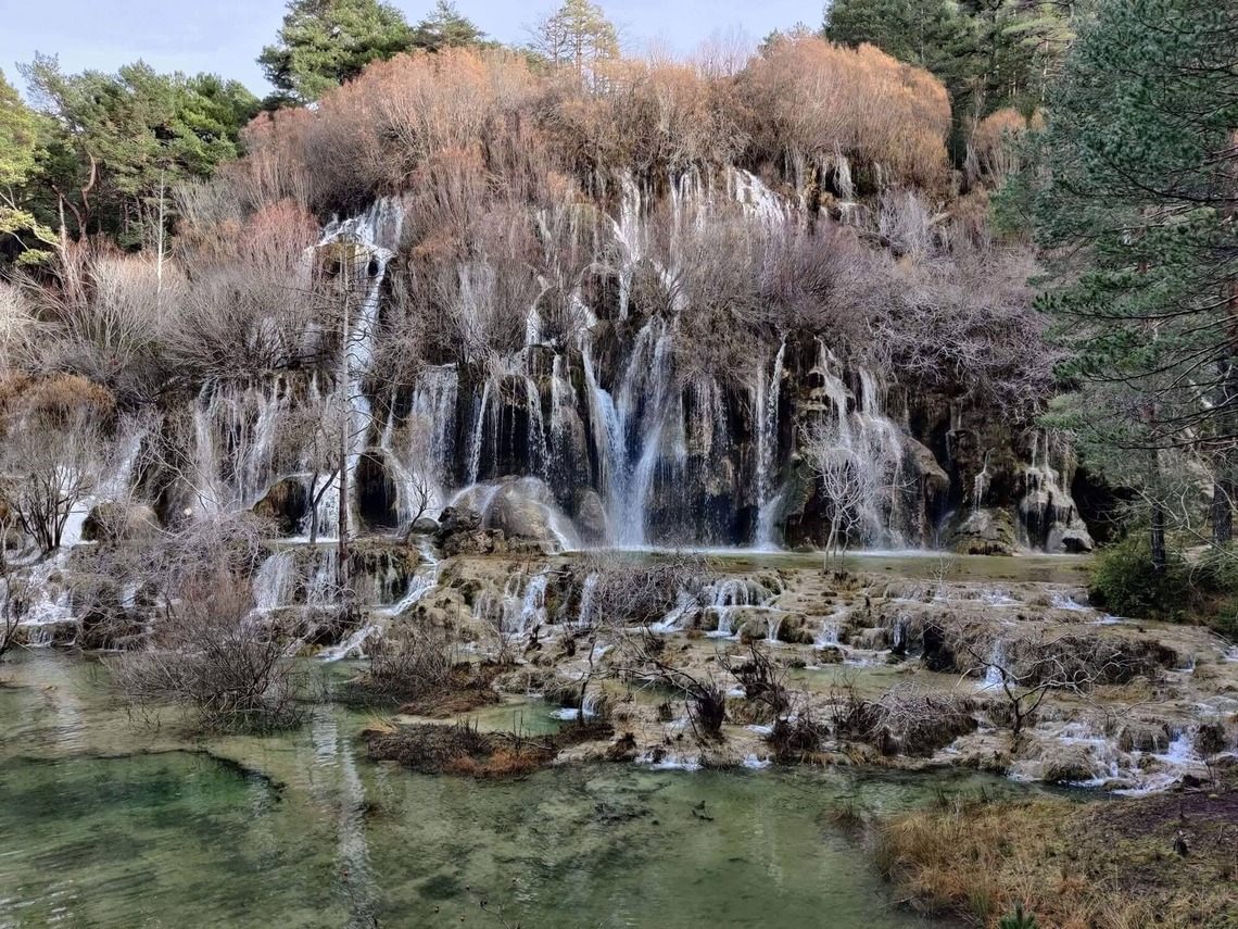Paraje natural Rio Cuervo